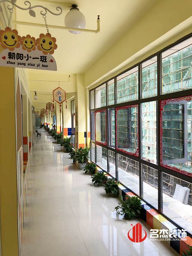 幼兒園設計實景圖.jpg