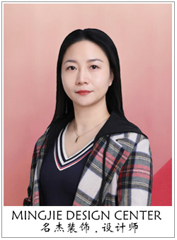 小黄片在线看污污設計師