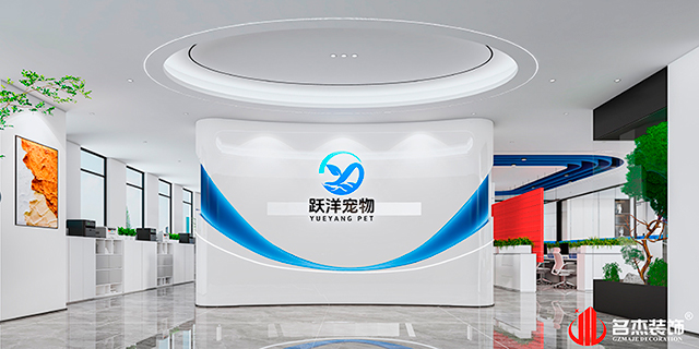 前台設計效果