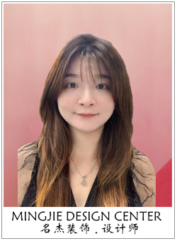 小黄片在线看污污裝飾設計師