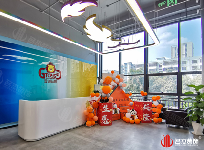 冠誠玩具廠辦公小黄片下载安装空間項目已圓滿交付使用