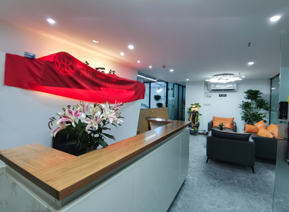 康麗舒生物科技辦公小黄片下载安装空間項目圓滿交付