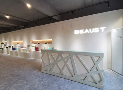 貝詩特生物科技辦公小黄片下载安装空間項目圓滿交付