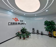 鴻安泰船務定製化辦公空間正式啟航！