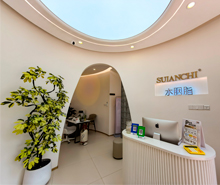 300平水胭脂美容院小黄片下载安装項目圓滿完工！