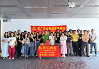 廣州空調科技辦公小黄片下载安装空間找小黄片在线看污污裝飾準沒錯